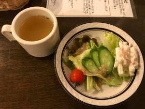 田園