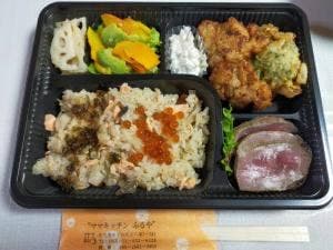 ママキッチン ふるや