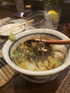 きく蔵