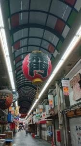 和牛専門店 焼肉 神戸屋