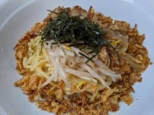 湘南やま屋
