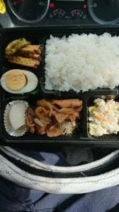 ホットステーションおばら 柿の木畑