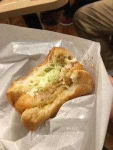モスバーガー 新宿西口店
