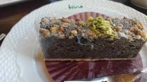 ヒロコーヒー 伊丹いながわ店