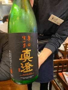 やきとり にしだ場 草加ヴァリエ店