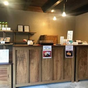 松栄本店