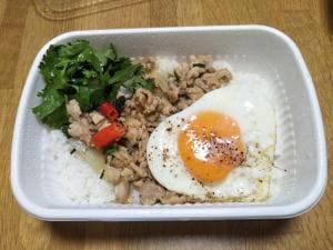 アナタノマチノヤタイメシ