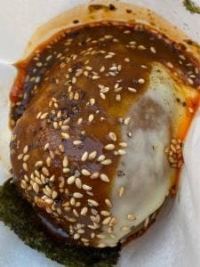 ニックンロール 下北本店