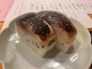 おうち割烹 あや富