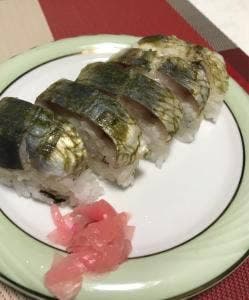 二藤商店