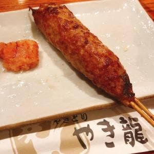炭火串焼 やき龍 本郷店
