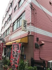 ごはんばー