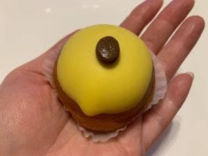田子の月伏見店