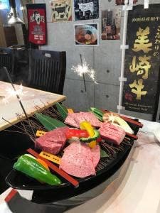 炭火焼き肉～misaki～