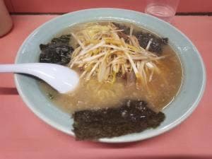 ラーメンショップ 臼井店