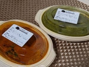 スバカマナ メグリアエムパーク店