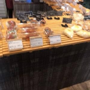 YAWARA Flexible Bakery