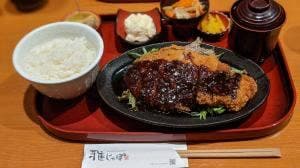 GOCHISO-DINING 雅じゃぽ 名駅店