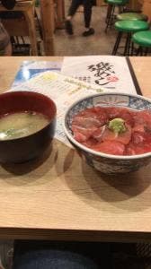 磯丸水産 名駅三丁目店