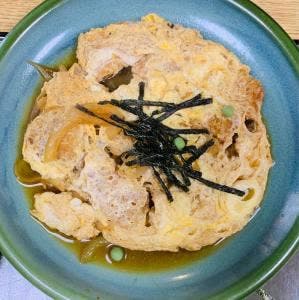 松ふみ