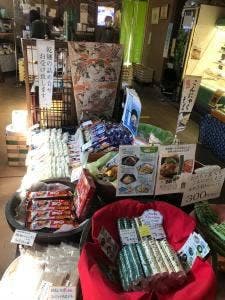 めん工房さかい