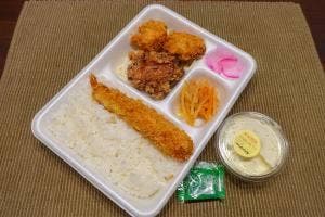 元祖からあげ本舗 だるま 四街道店
