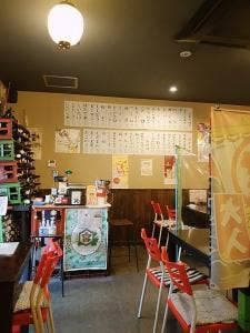 もつやき どらごん