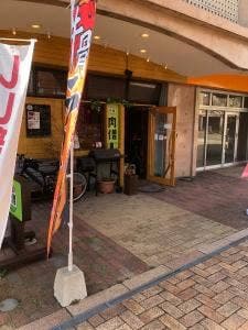 肉酒場 肉僧