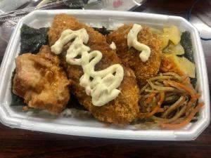 ほっともっと 国分寺北町店