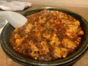 旨味 研究所128
