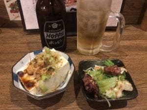 皆の家