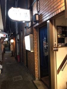しし蔵