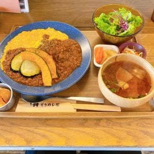 ぞうめし屋