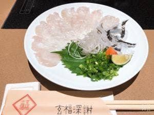 玄品 心斎橋
