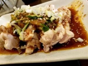 居酒屋280