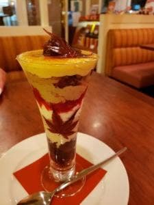 ロイヤルホスト 真鍋新町店0店