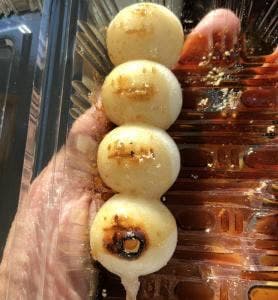 道の駅 あいの土山