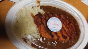 カレーのチャンピオン 北四ツ居店