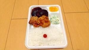 Blibo Kitchen