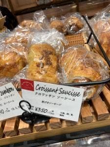 ル・グルニエ・ア・パン