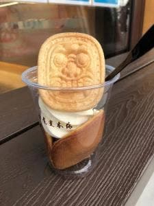 虎屋本店 伊勢崎店