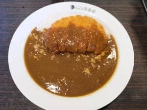 カレーハウスCoCo壱番屋 東急鷺沼駅前通店