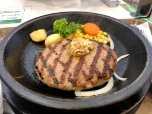 武蔵ハンバーグ グランツリー武蔵小杉店