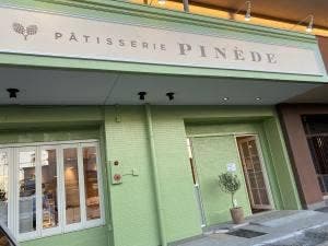 ピネード春日井店