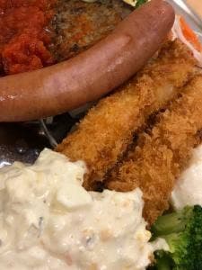 エルマールプラス うすい百貨店