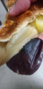 三角山アップルパイ専門店 北24条店