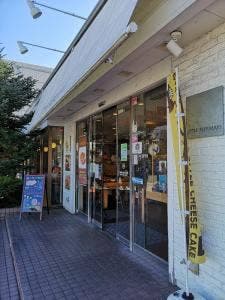 リトルマーメイド 鷺沼店