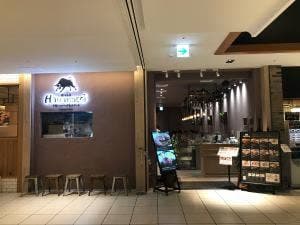 HANAMOEGI北千住マルイ店