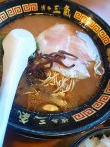 博多三氣 水城店