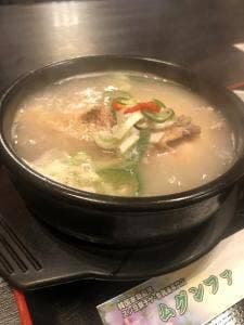 韓国家庭厨房ムグンファ